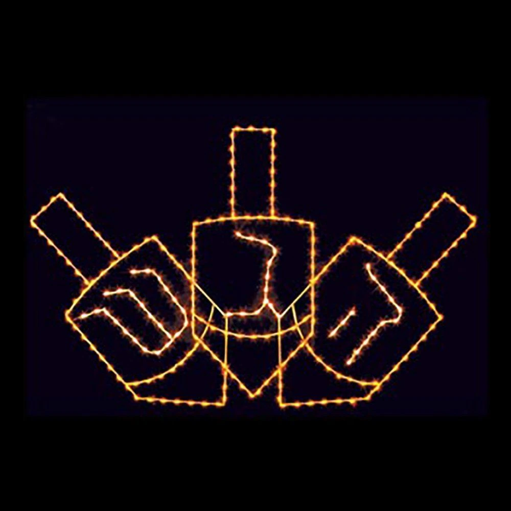 8' Animated Silhouette Dreidel 1 8' Animated Silhouette Dreidel